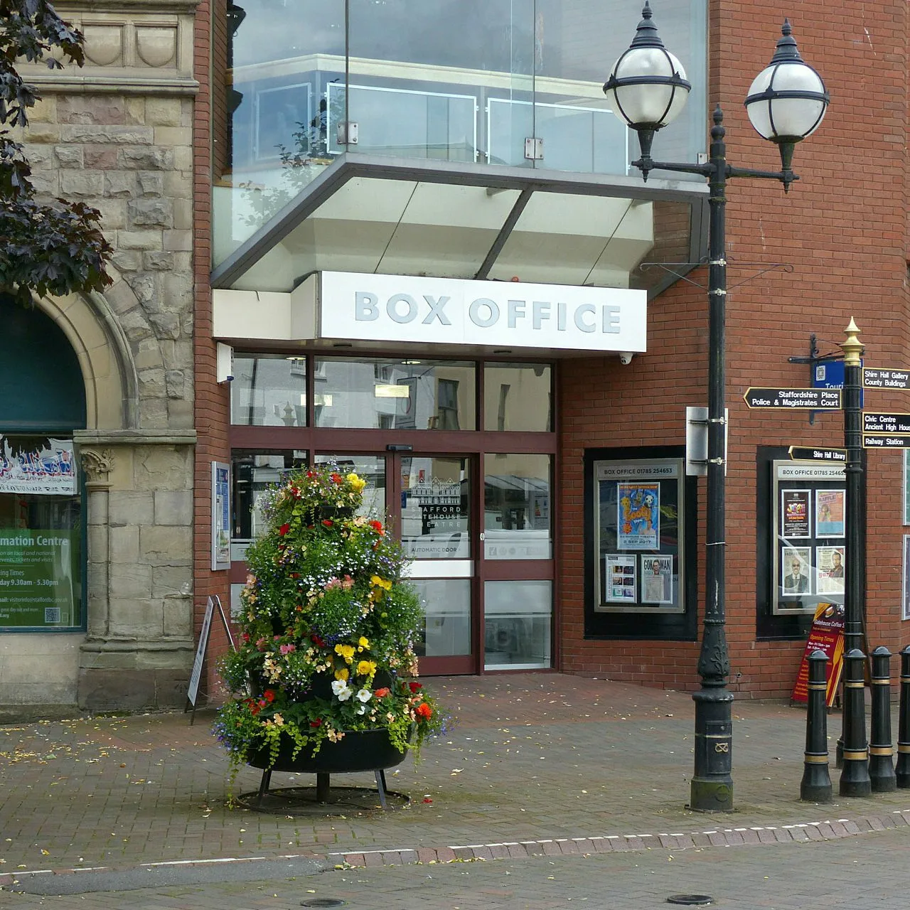 The box office entrance to Stafford Gatehouse Theatre, off Eastgate Street